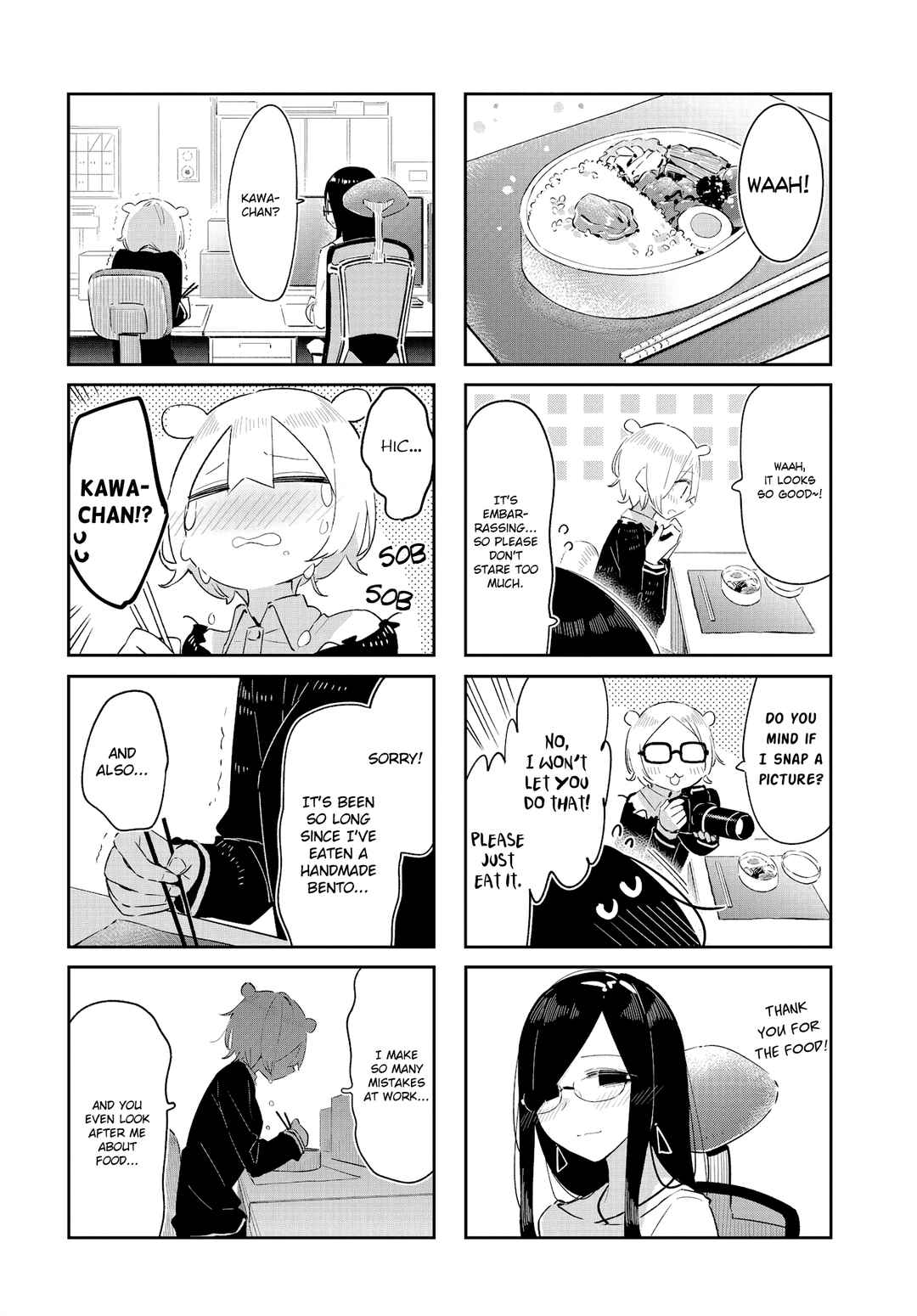 Page 6 Chapter 25 Hogushite, Yui-san