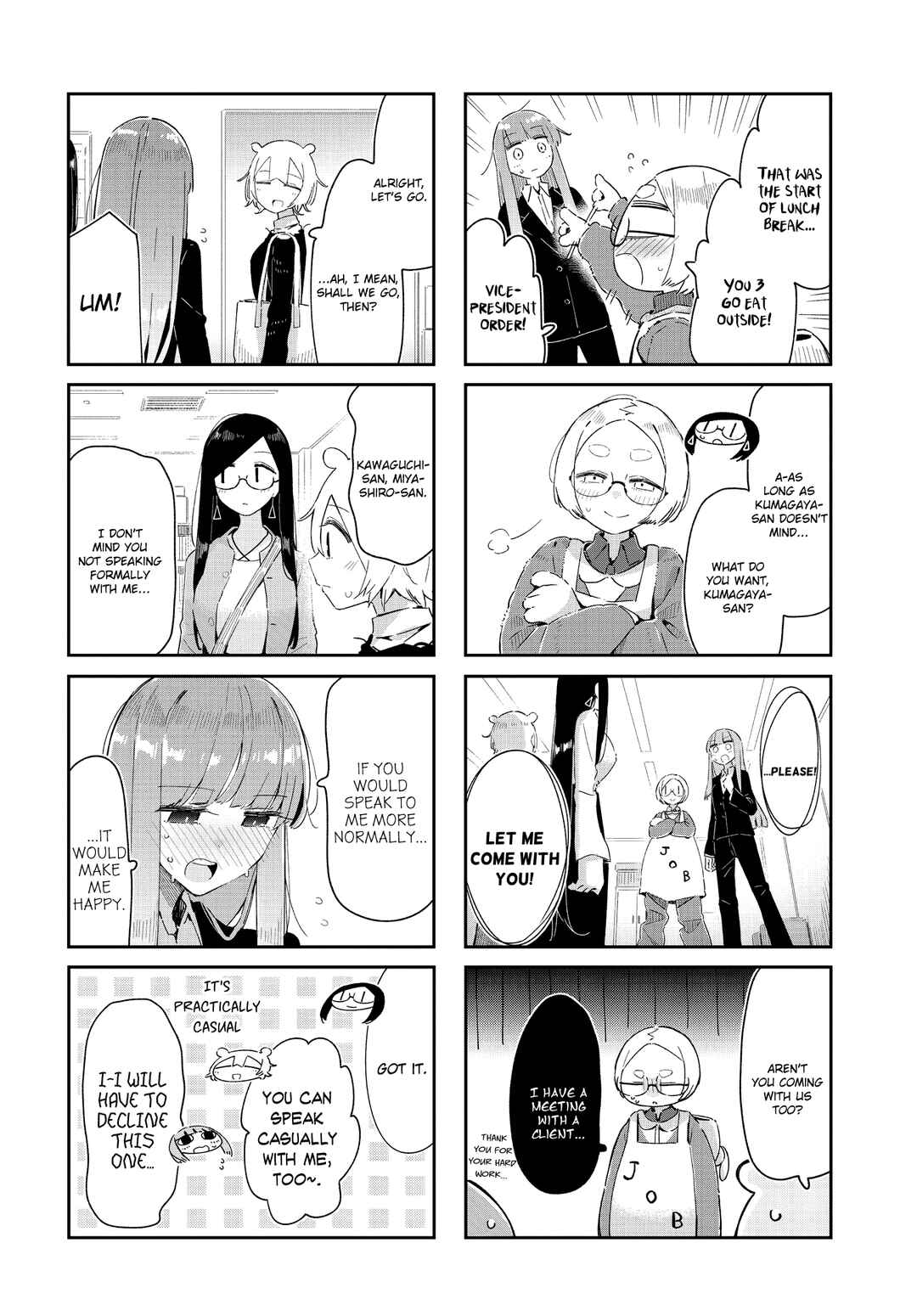 Page 6 Chapter 36 Hogushite, Yui-san