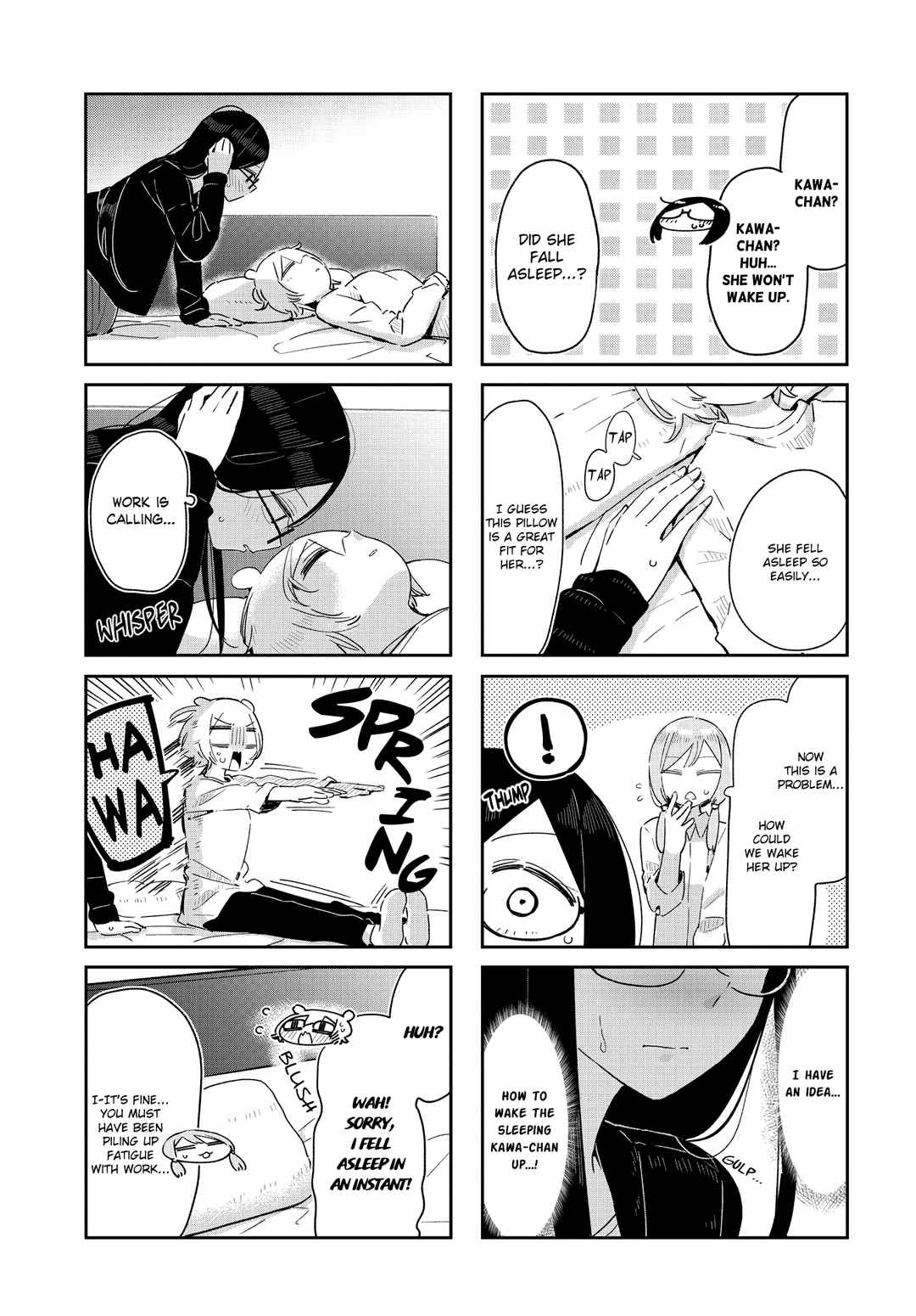 Page 7 Chapter 29 Hogushite, Yui-san