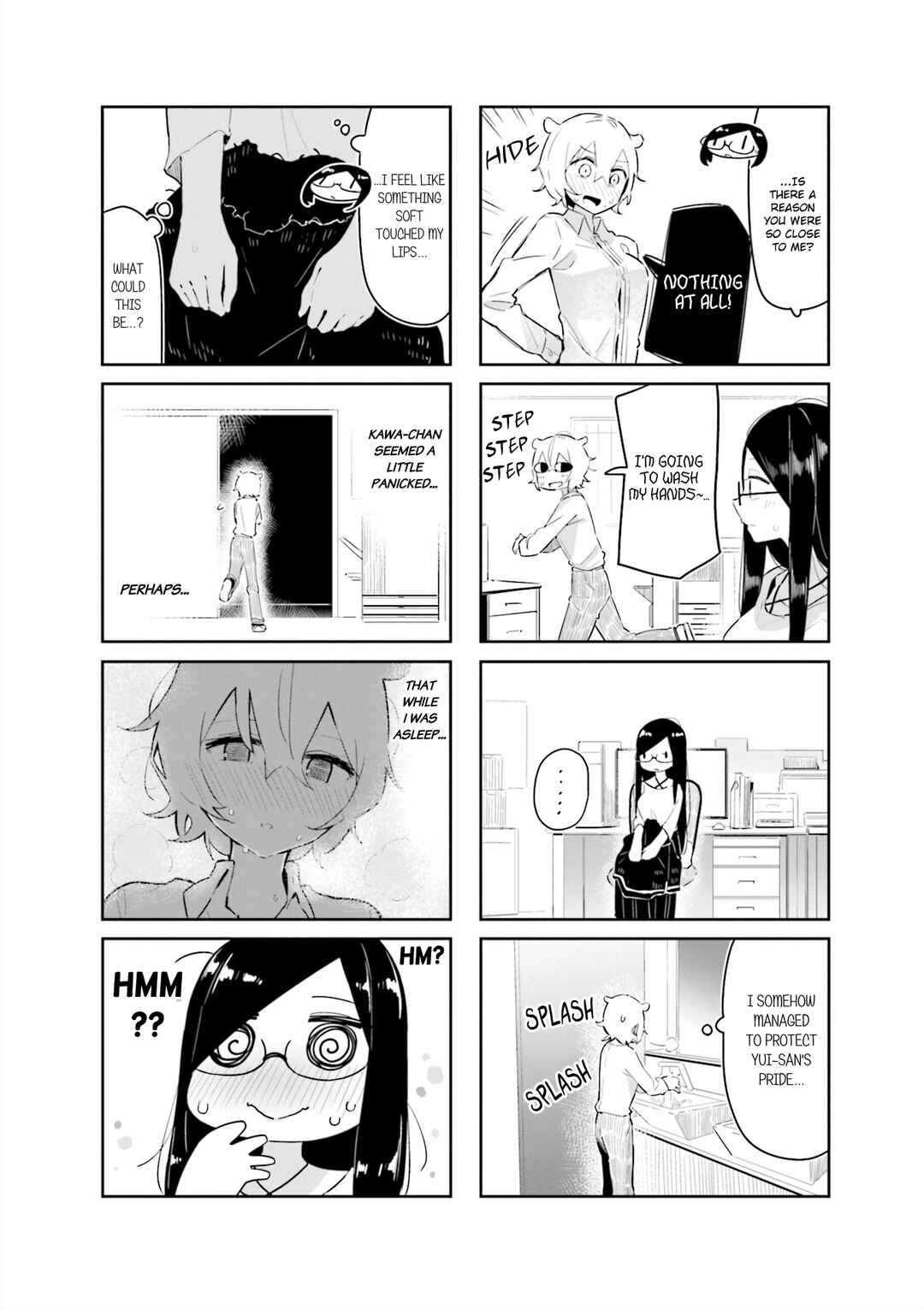 Page 6 Chapter 8 Hogushite, Yui-san