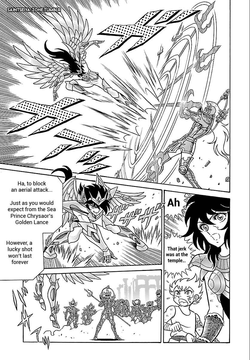 Page 24 Chapter 2 Saint Seiya: Rerise of Poseidon
