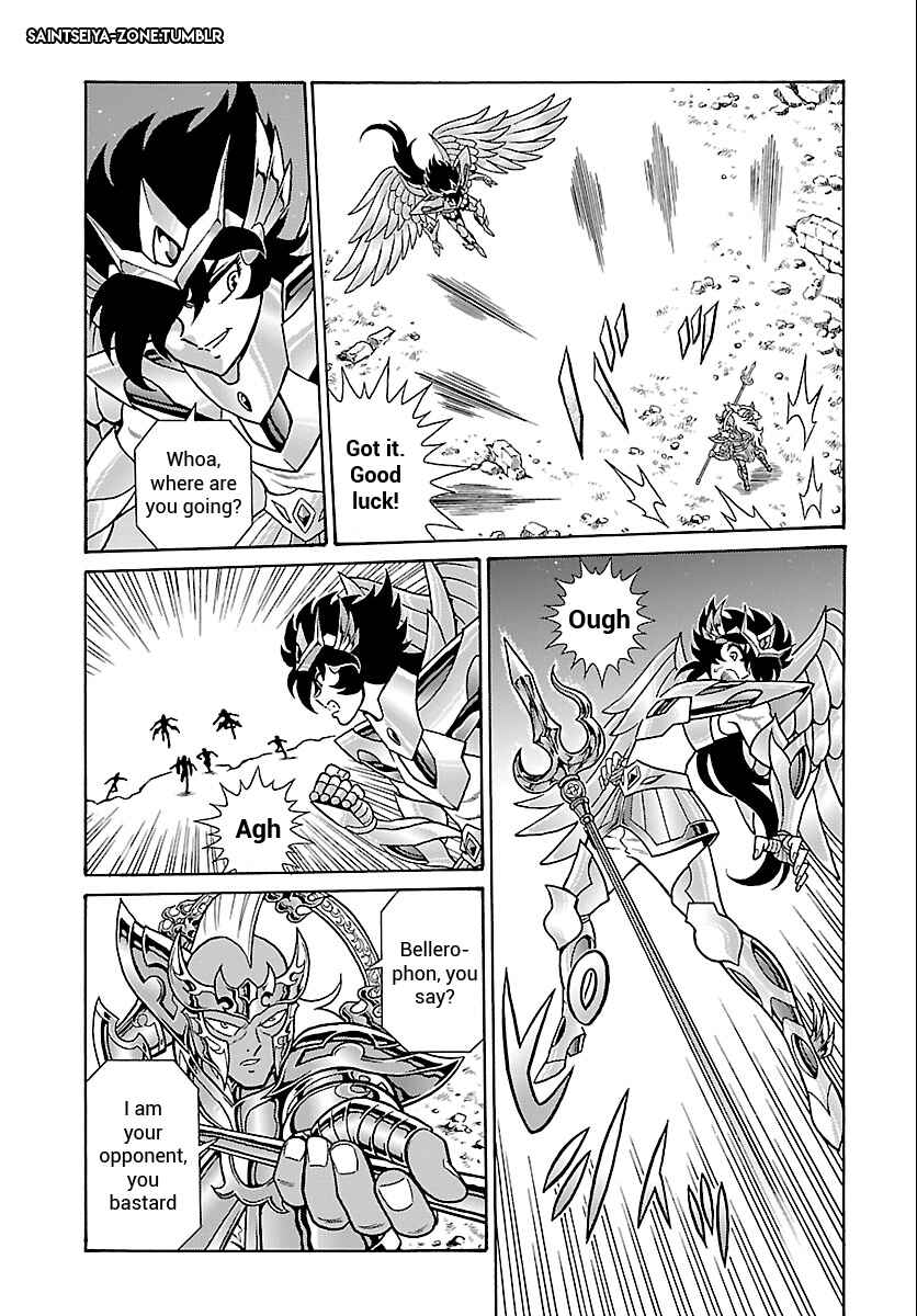 Page 26 Chapter 2 Saint Seiya: Rerise of Poseidon