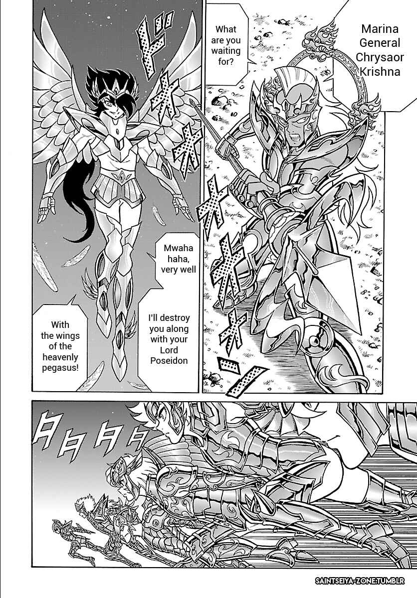 Page 27 Chapter 2 Saint Seiya: Rerise of Poseidon