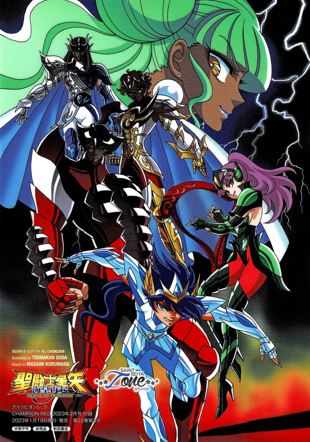 Page 3 Chapter 2 Saint Seiya: Rerise of Poseidon