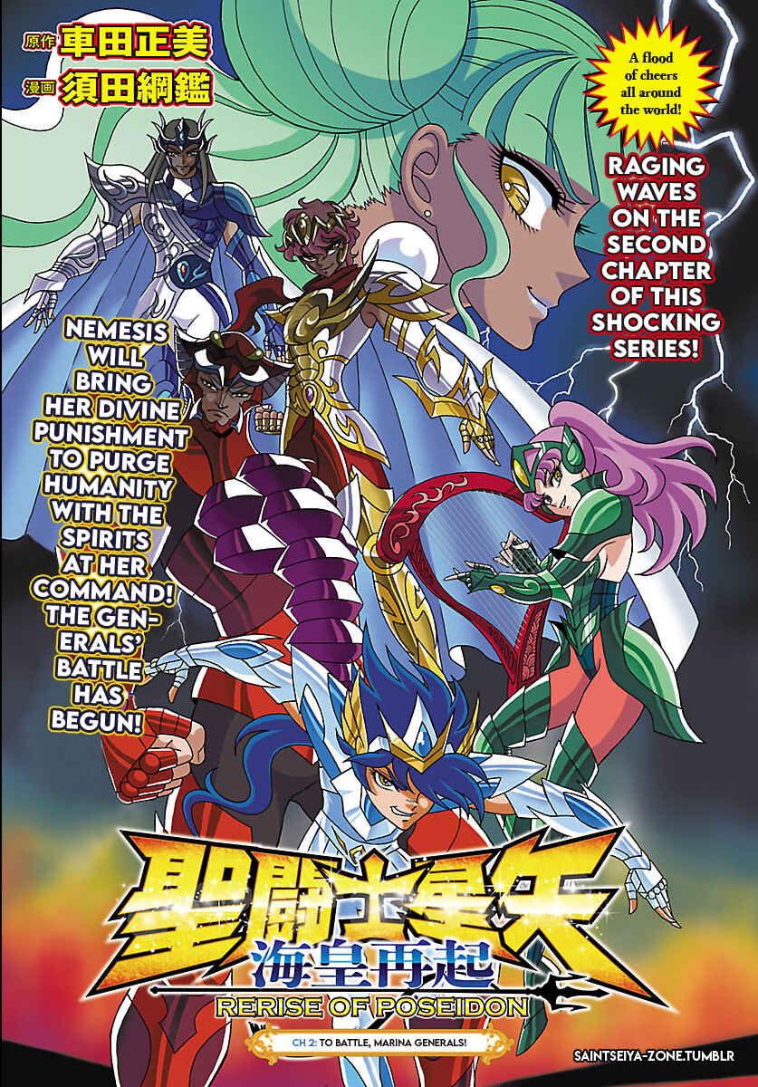 Page 5 Chapter 2 Saint Seiya: Rerise of Poseidon