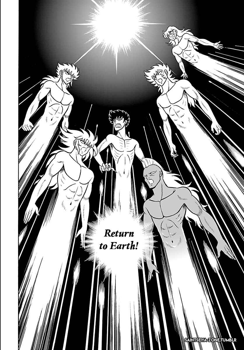 Page 7 Chapter 2 Saint Seiya: Rerise of Poseidon