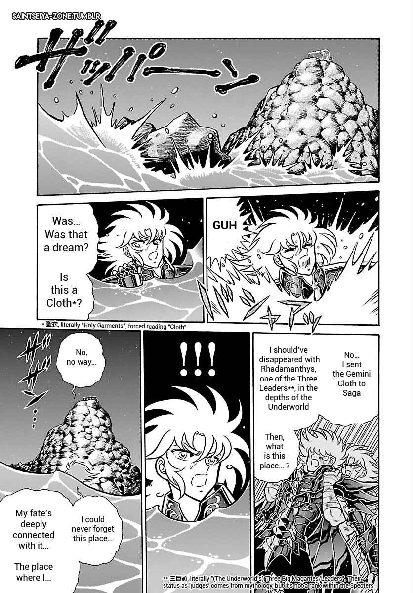 Page 8 Chapter 2 Saint Seiya: Rerise of Poseidon