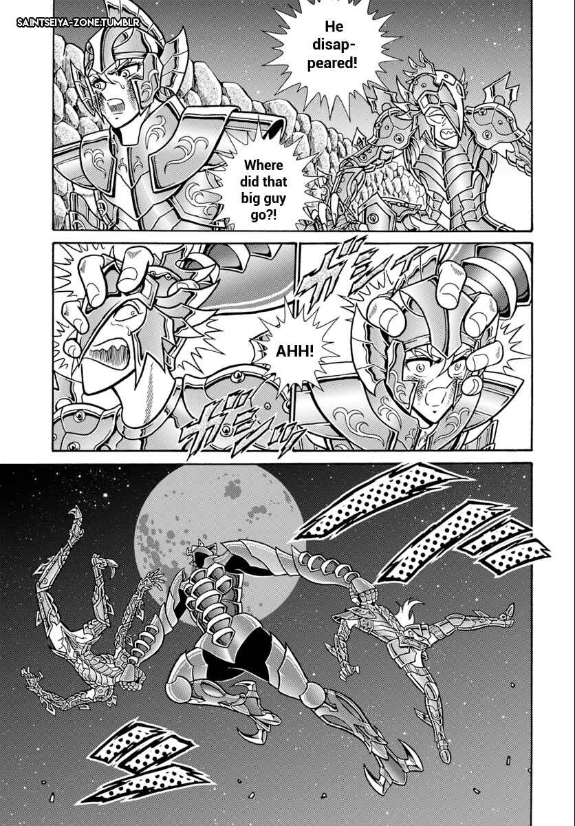 Page 13 Chapter 6 Saint Seiya: Rerise of Poseidon