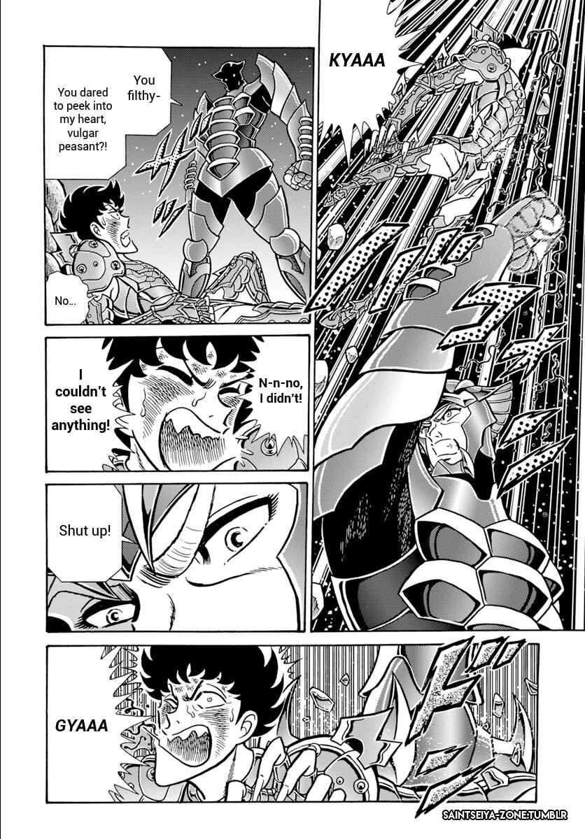 Page 25 Chapter 6 Saint Seiya: Rerise of Poseidon