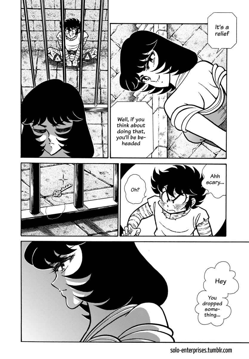 Page 18 Chapter 14 Saint Seiya: Rerise of Poseidon