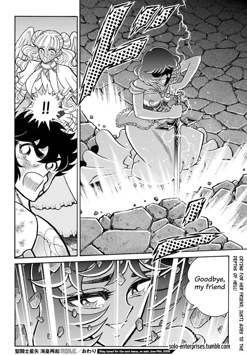 Page 35 Chapter 14 Saint Seiya: Rerise of Poseidon