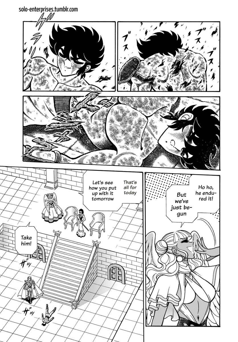 Page 5 Chapter 14 Saint Seiya: Rerise of Poseidon