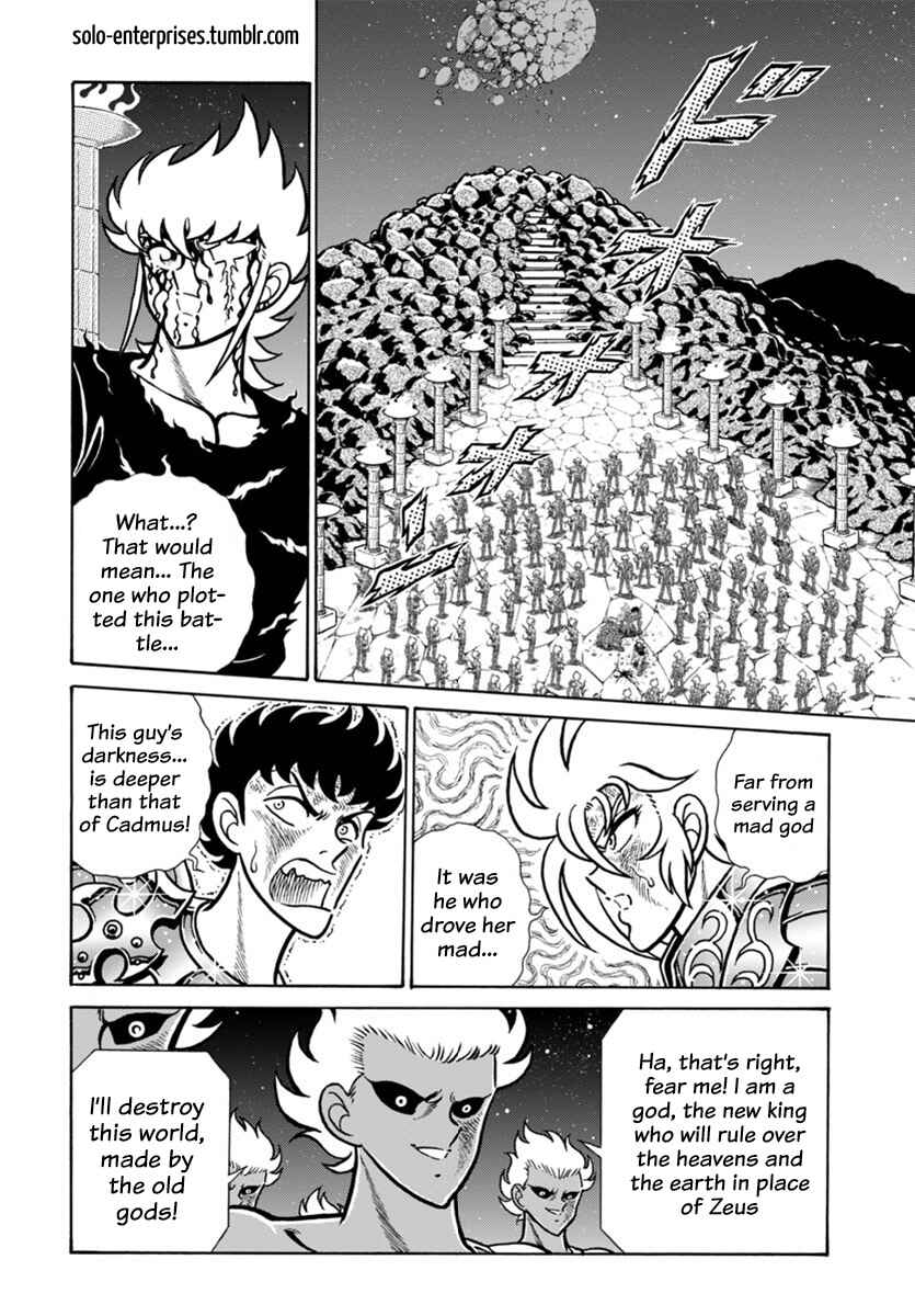 Page 29 Chapter 16 Saint Seiya: Rerise of Poseidon