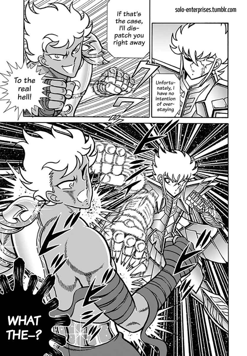 Page 4 Chapter 16 Saint Seiya: Rerise of Poseidon