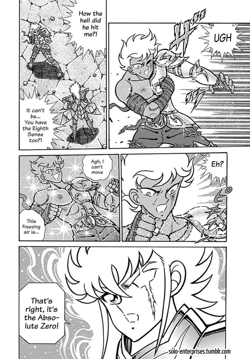 Page 5 Chapter 16 Saint Seiya: Rerise of Poseidon
