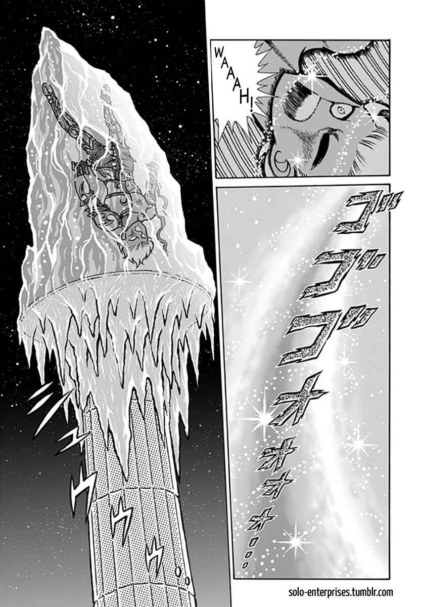 Page 8 Chapter 16 Saint Seiya: Rerise of Poseidon