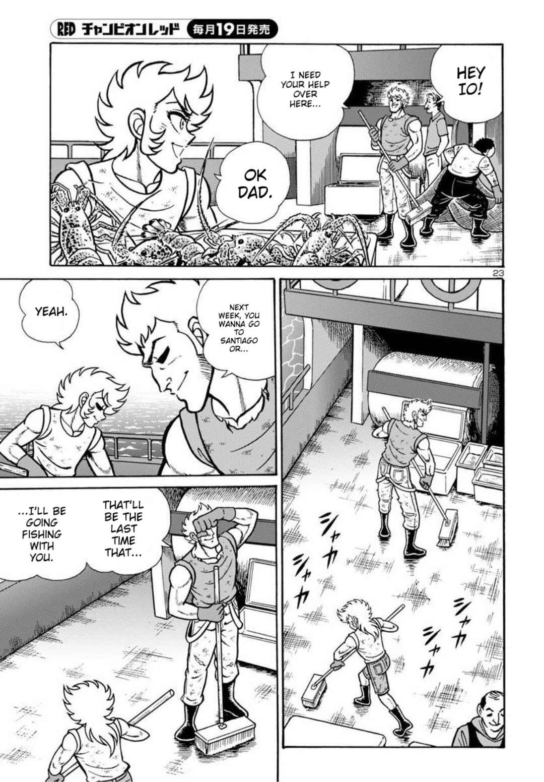 Page 23 Chapter 8 Saint Seiya: Rerise of Poseidon