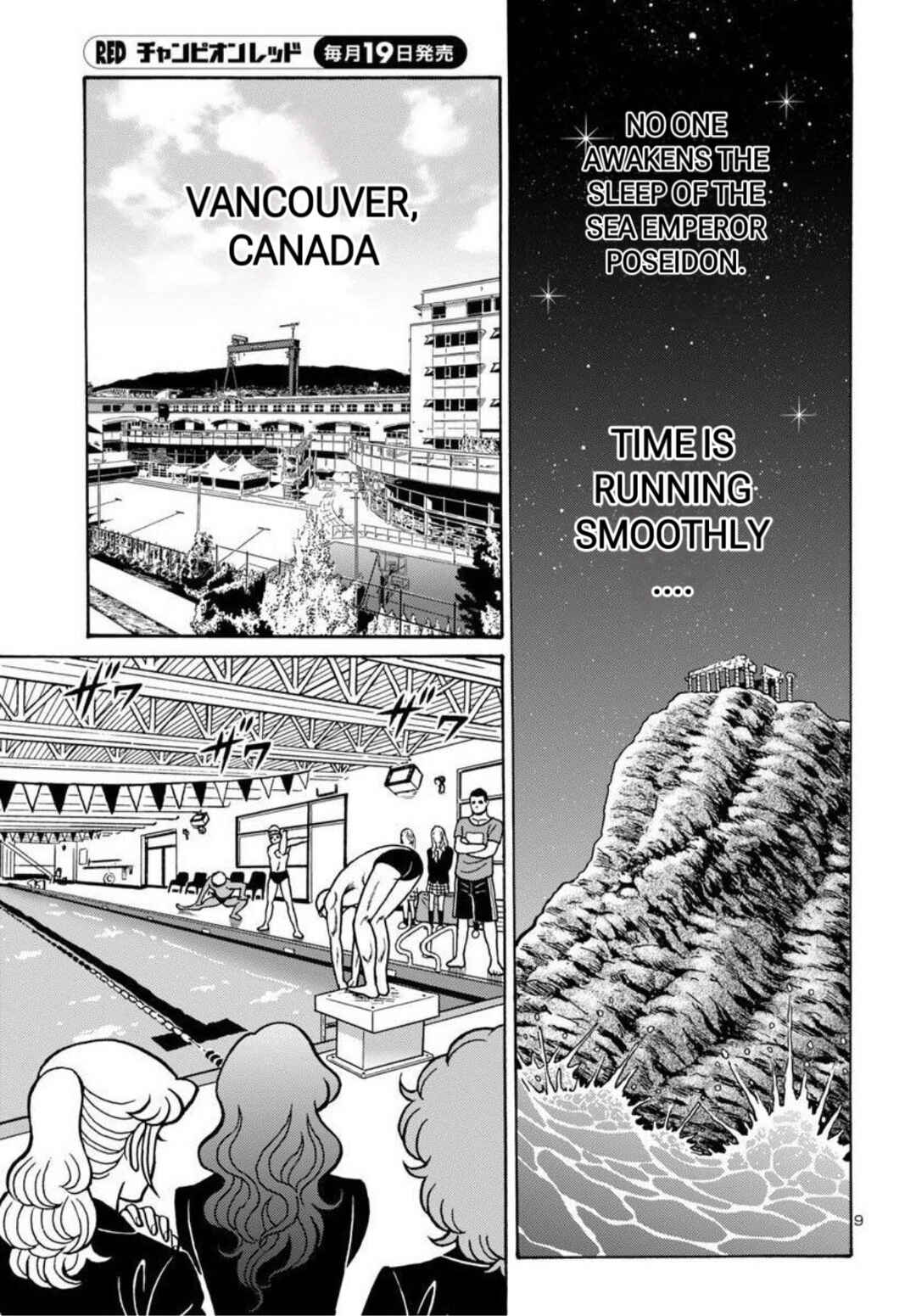 Page 9 Chapter 8 Saint Seiya: Rerise of Poseidon