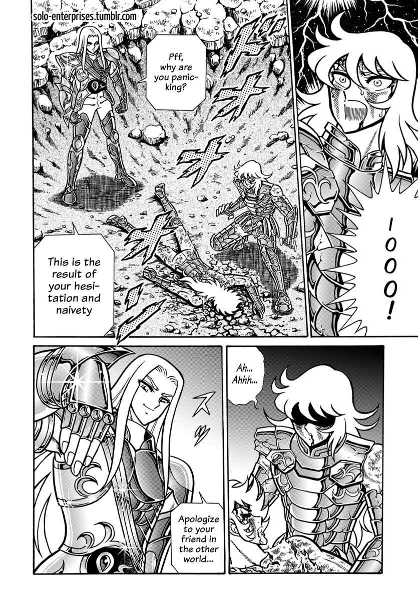 Page 25 Chapter 9 Saint Seiya: Rerise of Poseidon