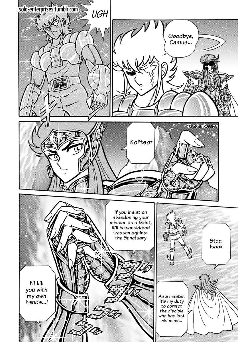 Page 31 Chapter 9 Saint Seiya: Rerise of Poseidon