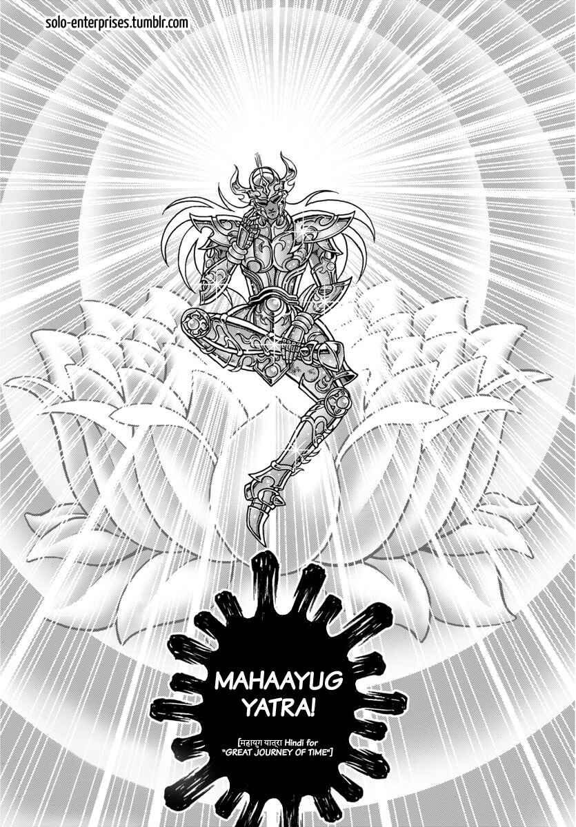 Page 12 Chapter 13 Saint Seiya: Rerise of Poseidon