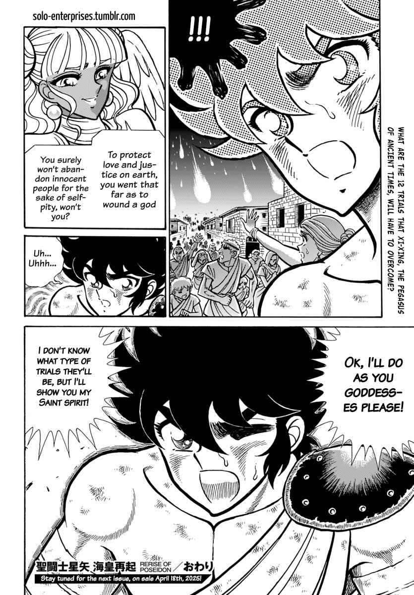 Page 32 Chapter 13 Saint Seiya: Rerise of Poseidon