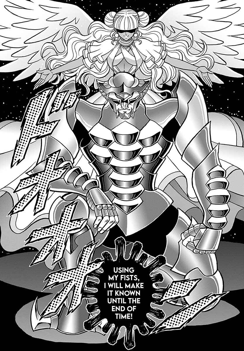 Page 12 Chapter 7 Saint Seiya: Rerise of Poseidon