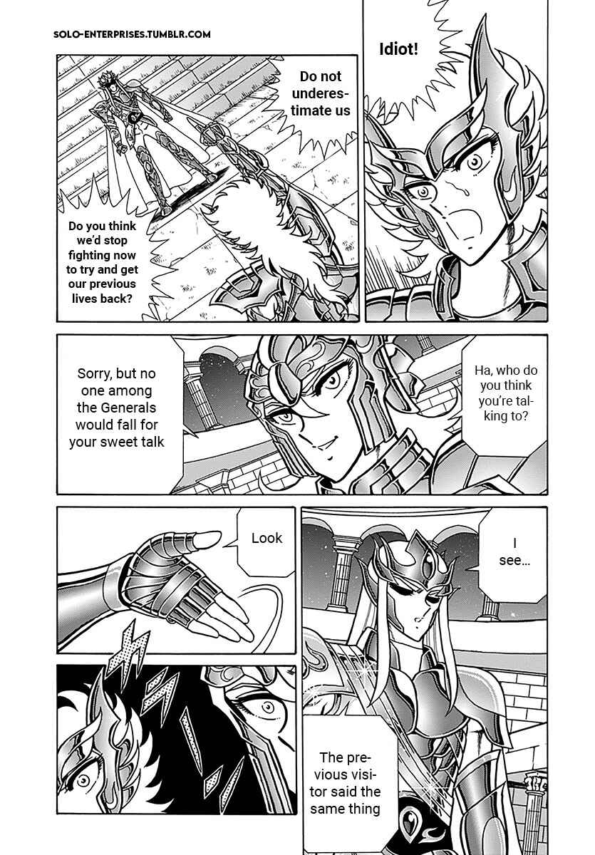 Page 30 Chapter 7 Saint Seiya: Rerise of Poseidon