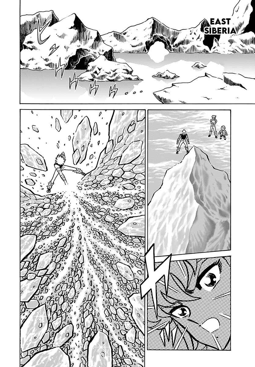 Page 35 Chapter 7 Saint Seiya: Rerise of Poseidon