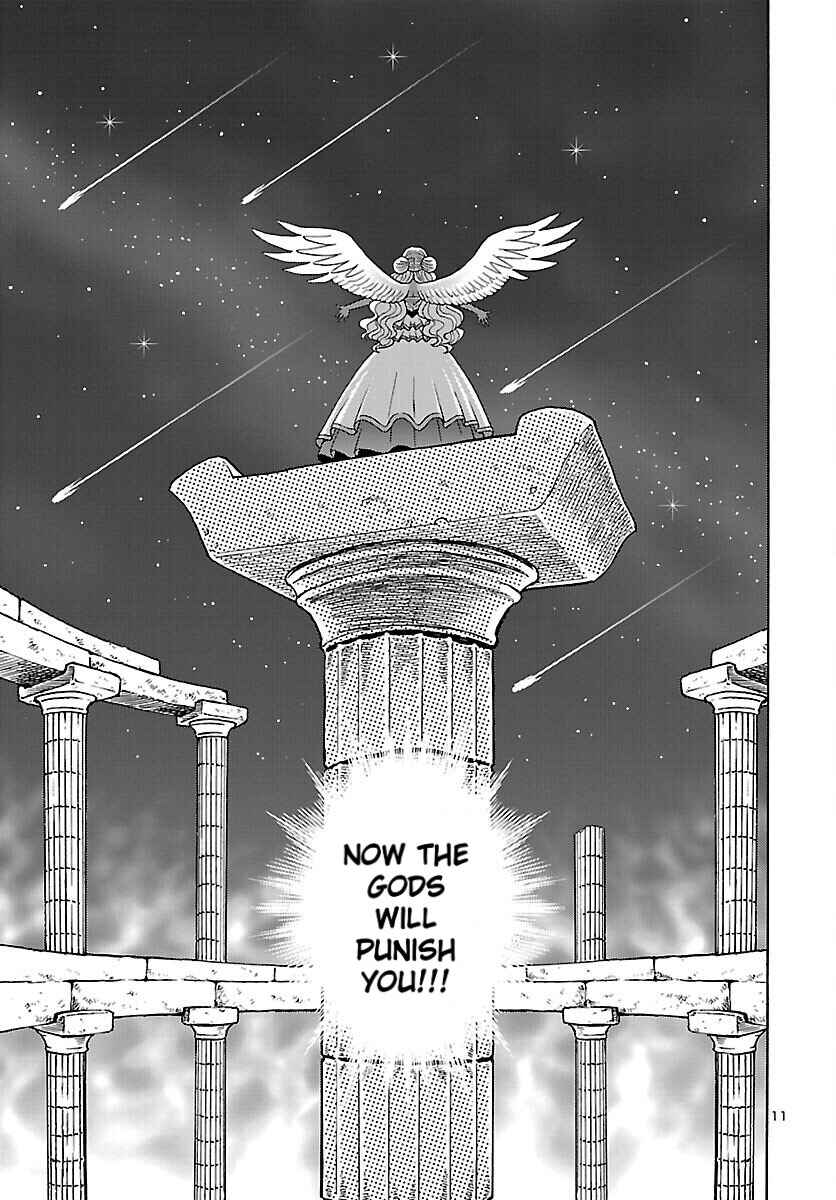 Page 11 Chapter 1 Saint Seiya: Rerise of Poseidon
