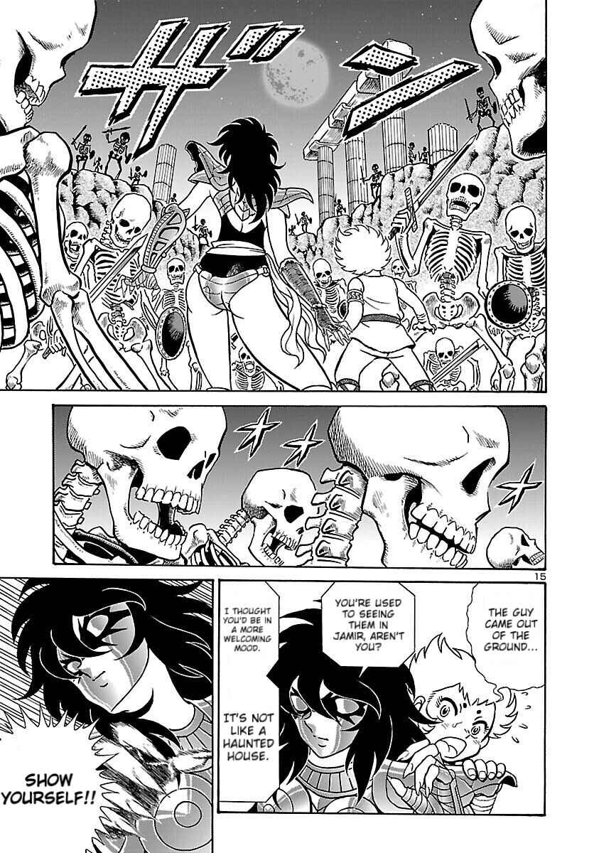 Page 15 Chapter 1 Saint Seiya: Rerise of Poseidon