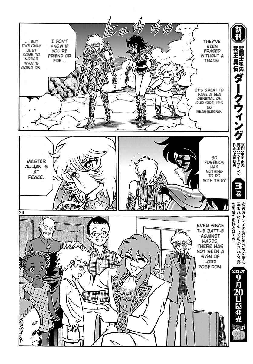 Page 23 Chapter 1 Saint Seiya: Rerise of Poseidon