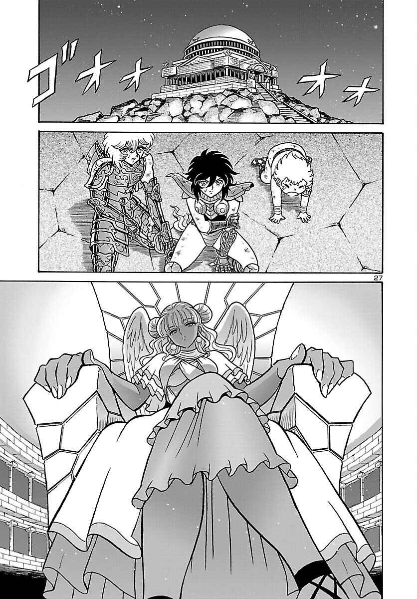 Page 26 Chapter 1 Saint Seiya: Rerise of Poseidon