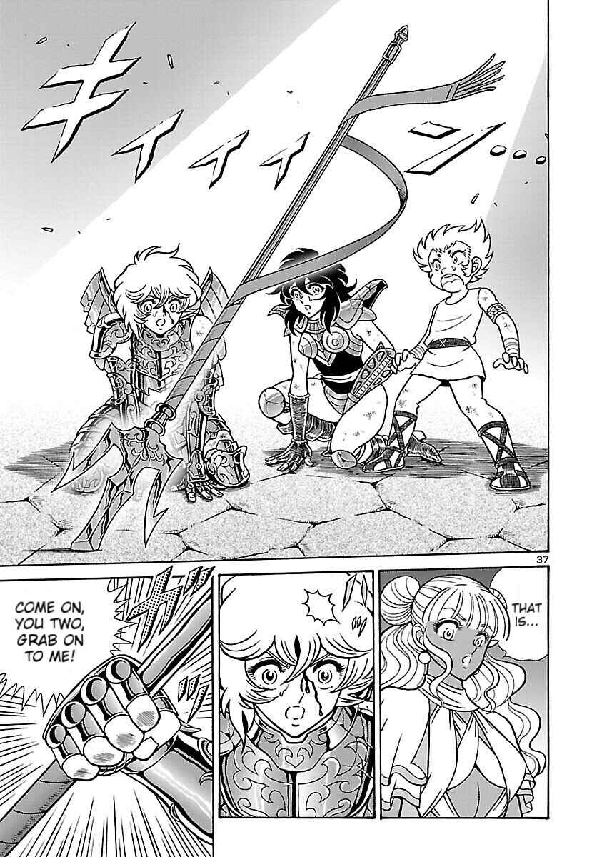 Page 36 Chapter 1 Saint Seiya: Rerise of Poseidon