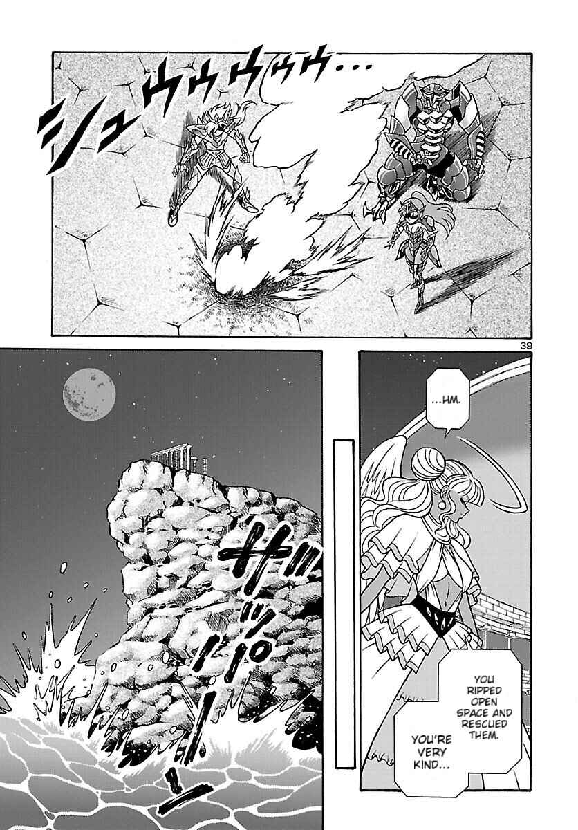 Page 37 Chapter 1 Saint Seiya: Rerise of Poseidon