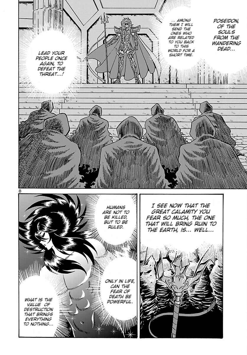 Page 8 Chapter 1 Saint Seiya: Rerise of Poseidon