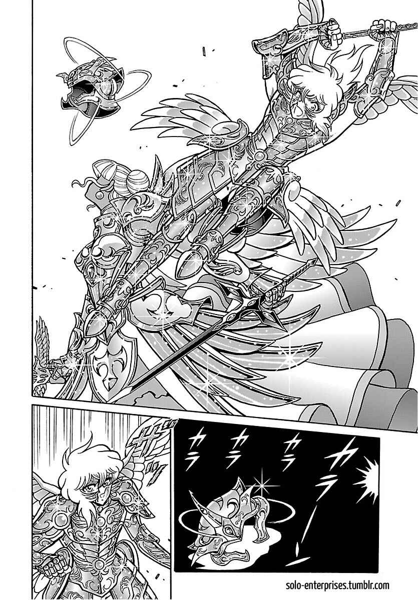 Page 14 Chapter 17 Saint Seiya: Rerise of Poseidon