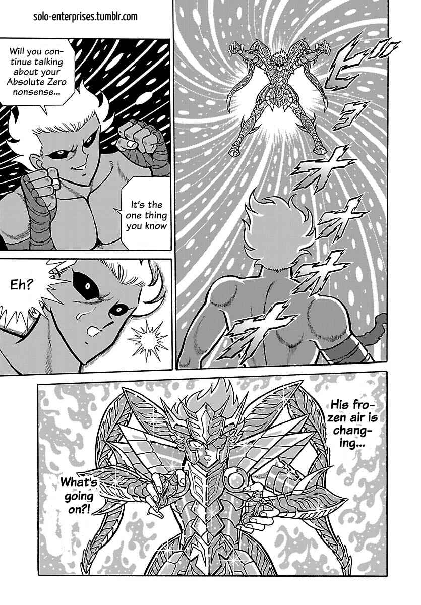 Page 28 Chapter 17 Saint Seiya: Rerise of Poseidon
