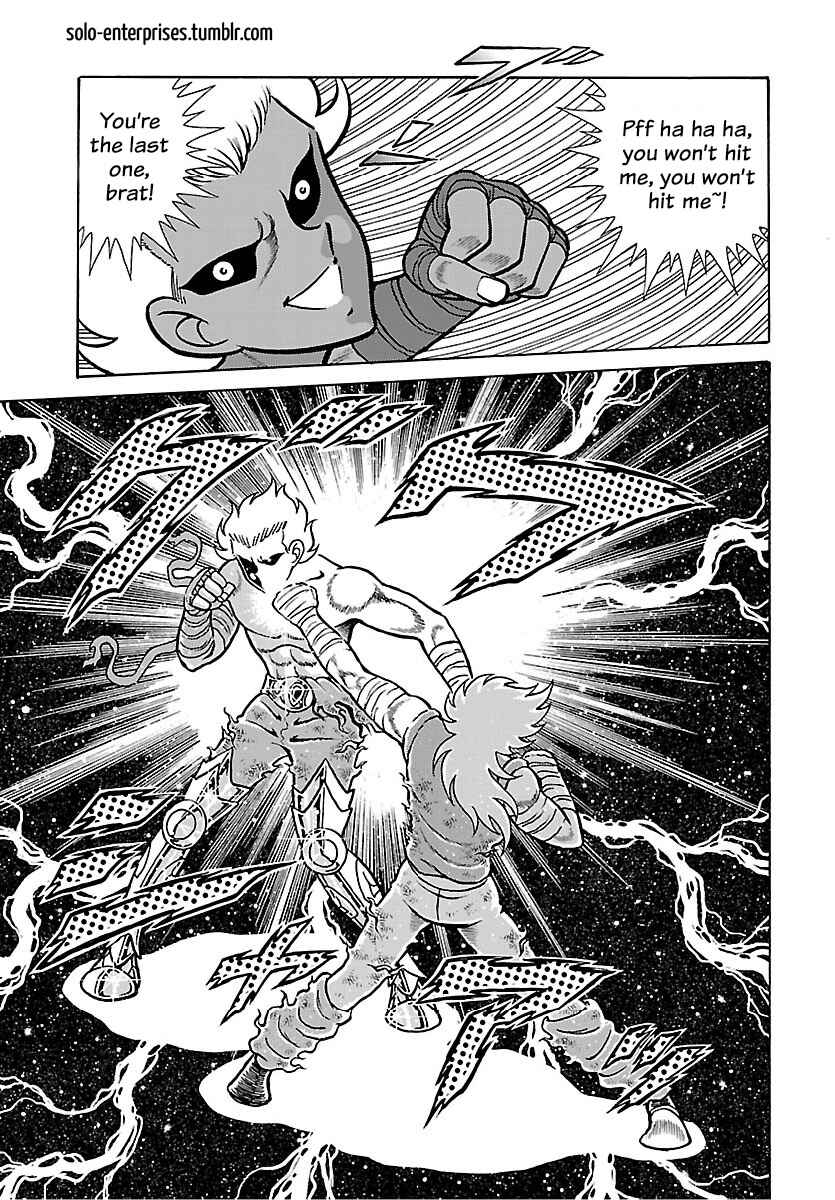 Page 7 Chapter 17 Saint Seiya: Rerise of Poseidon