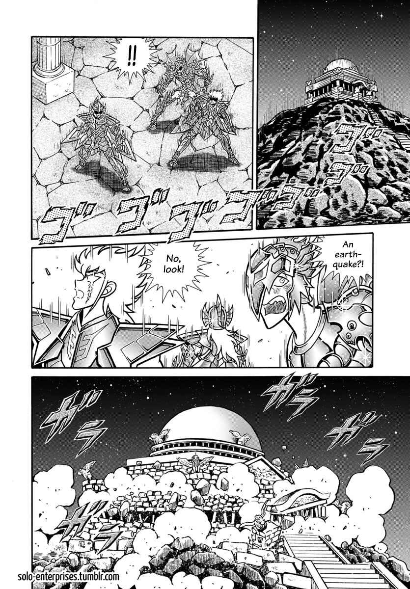 Page 25 Chapter 15 Saint Seiya: Rerise of Poseidon