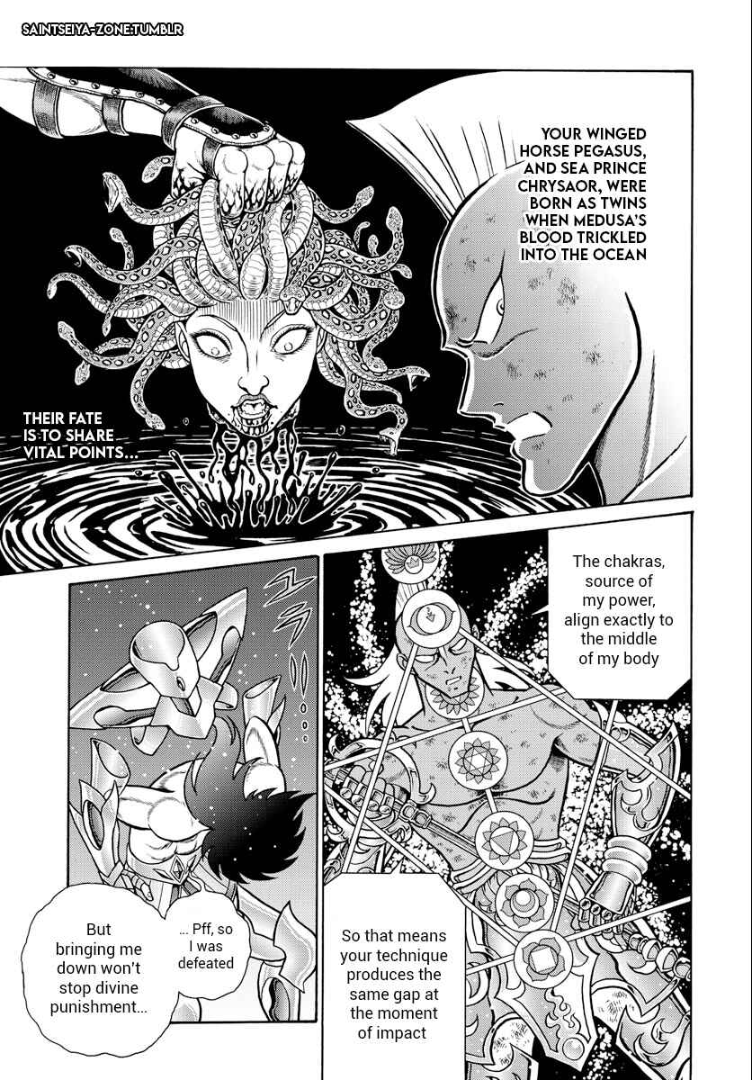 Page 34 Chapter 4 Saint Seiya: Rerise of Poseidon