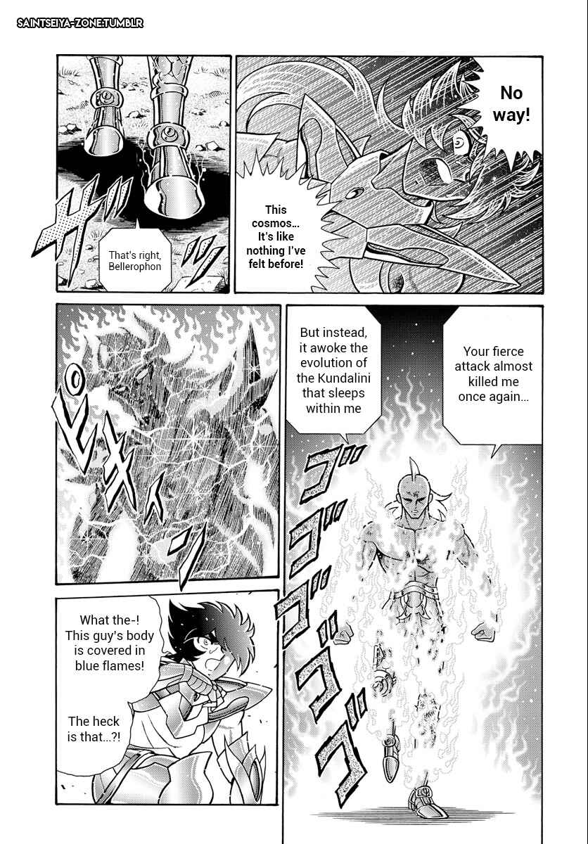 Page 4 Chapter 4 Saint Seiya: Rerise of Poseidon