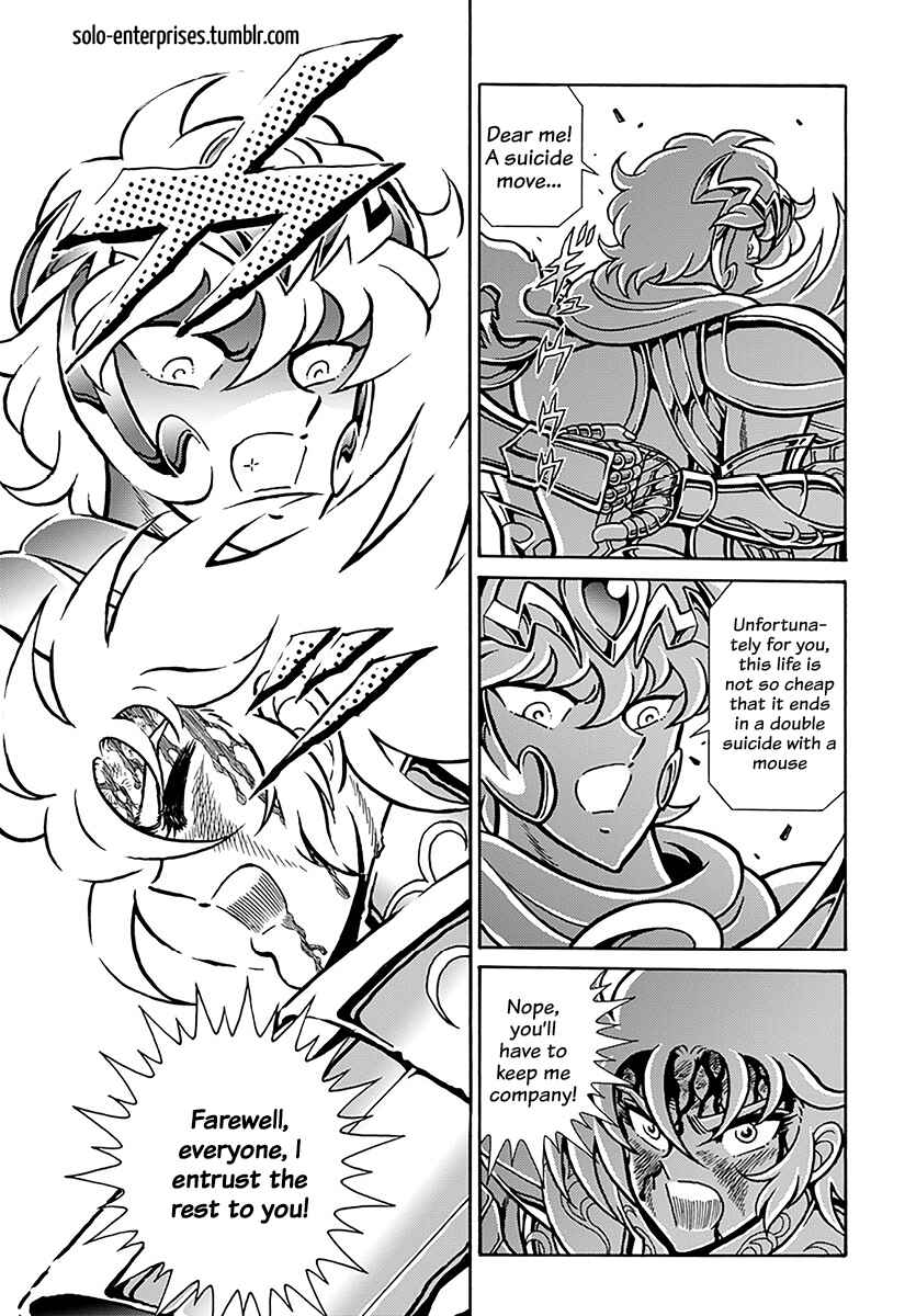 Page 26 Chapter 11 Saint Seiya: Rerise of Poseidon