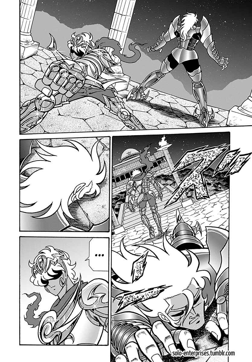 Page 6 Chapter 11 Saint Seiya: Rerise of Poseidon