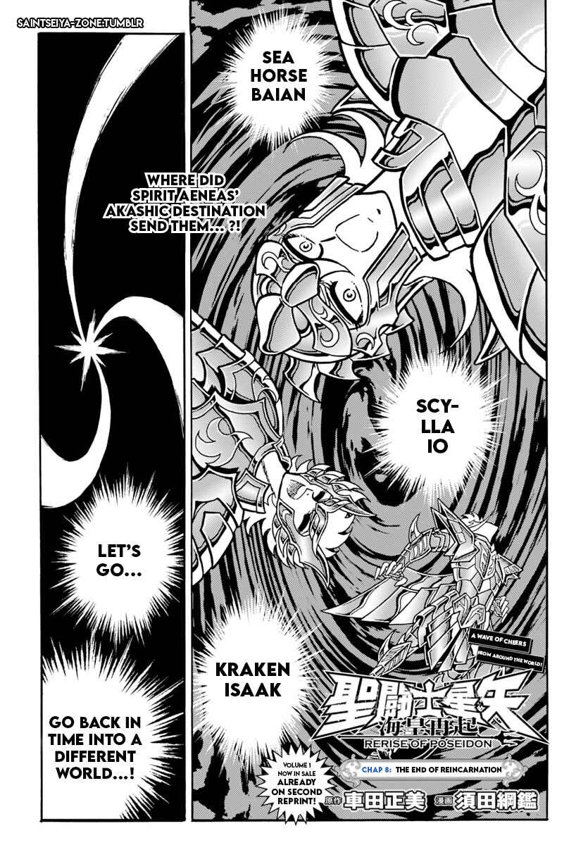 Page 1 Chapter 8 Saint Seiya: Rerise of Poseidon