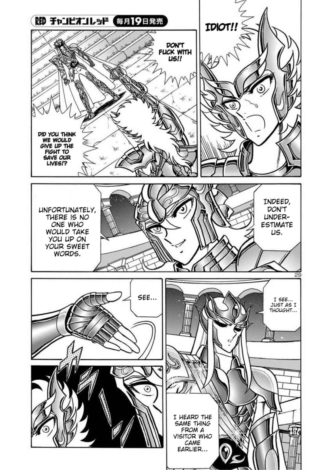 Page 29 Chapter 7 Saint Seiya: Rerise of Poseidon
