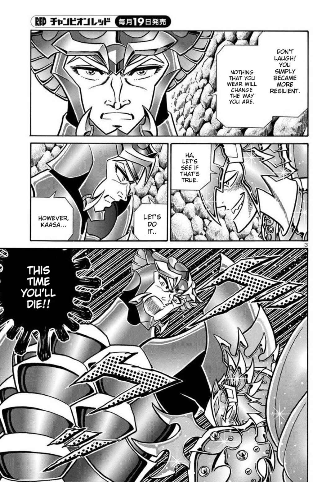 Page 3 Chapter 7 Saint Seiya: Rerise of Poseidon