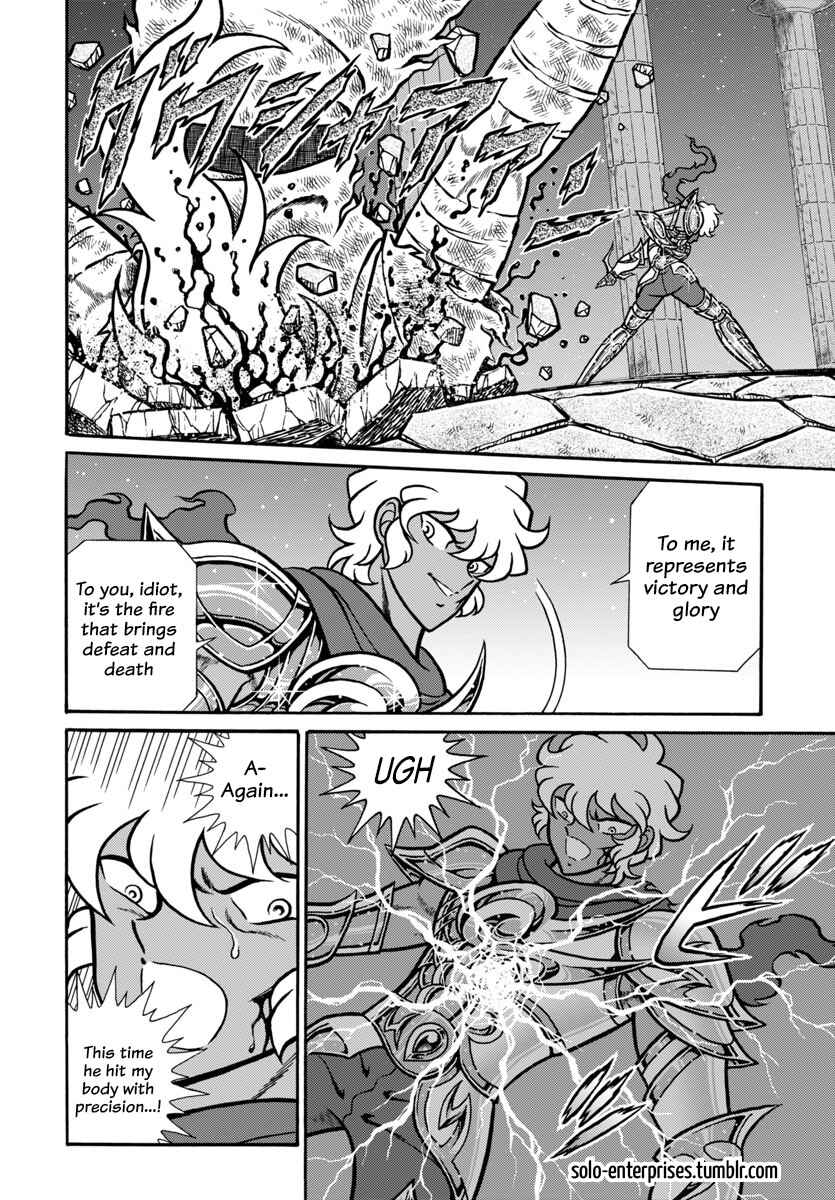 Page 13 Chapter 12 Saint Seiya: Rerise of Poseidon