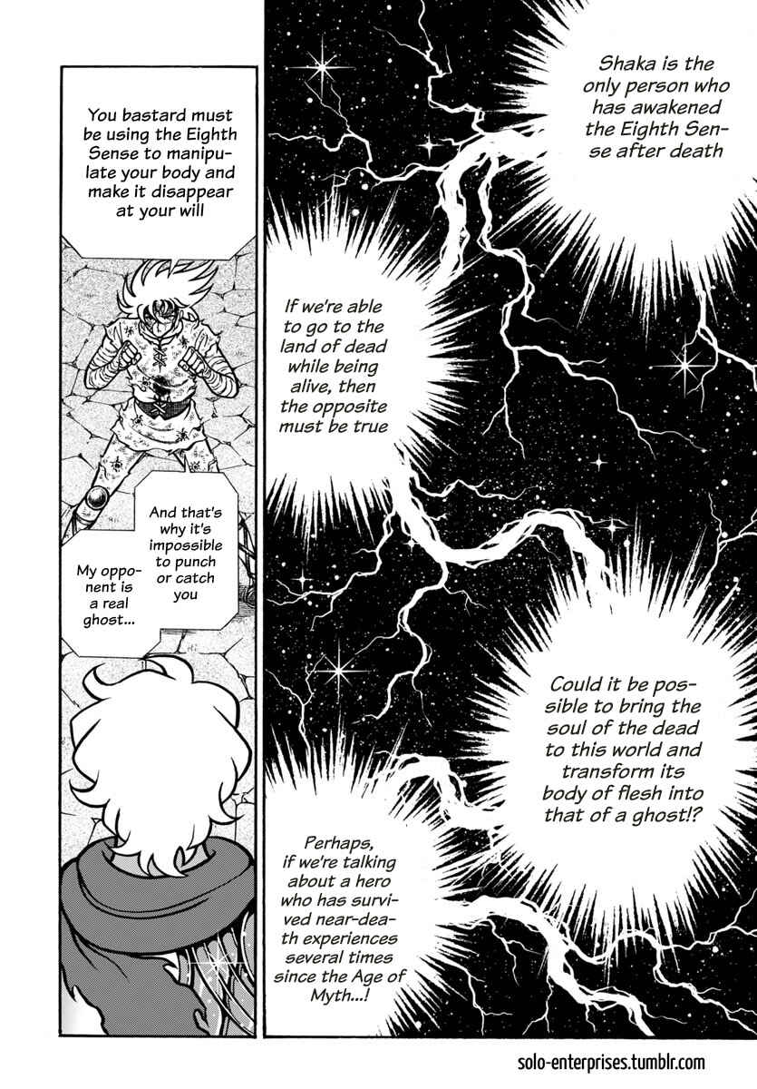 Page 4 Chapter 12 Saint Seiya: Rerise of Poseidon