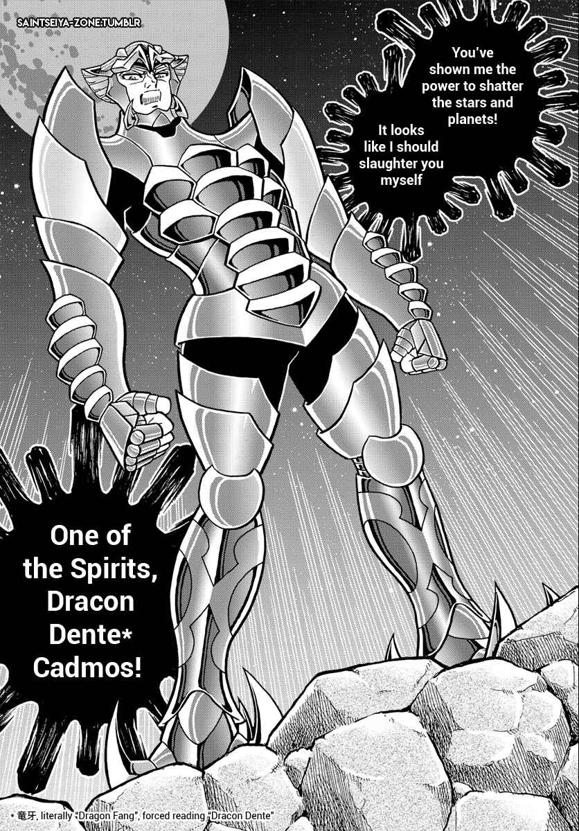 Page 26 Chapter 5 Saint Seiya: Rerise of Poseidon